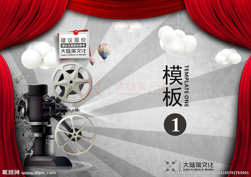 买个假约旦身份证